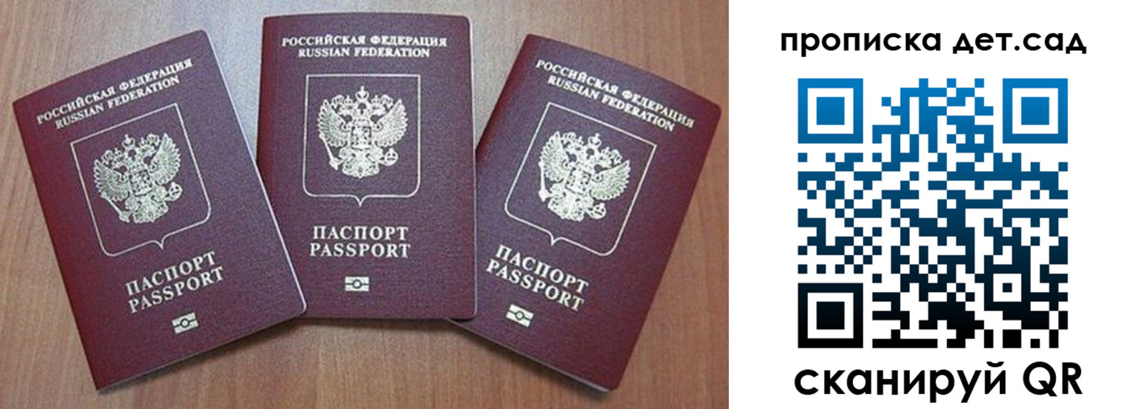 регистрация в Омутнинске